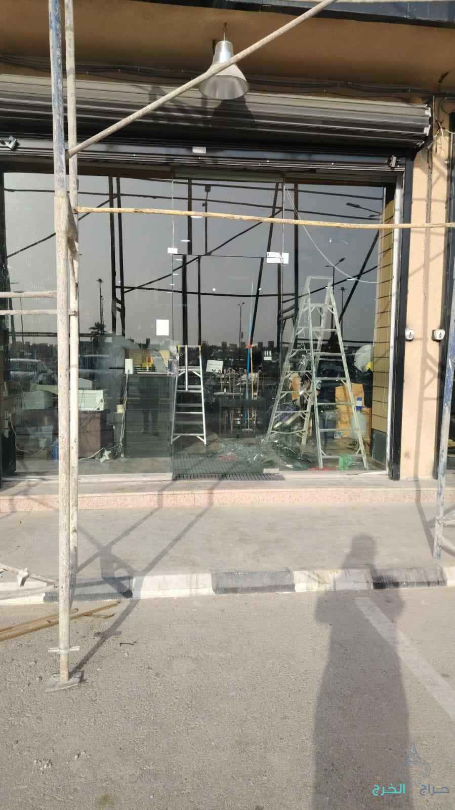 حي اليرموك