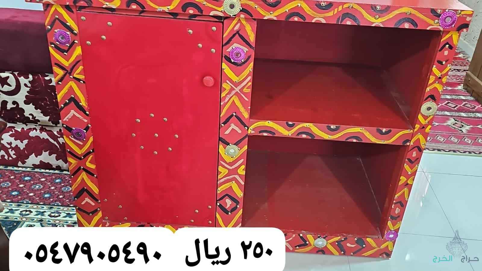 خزانه شعبيه
