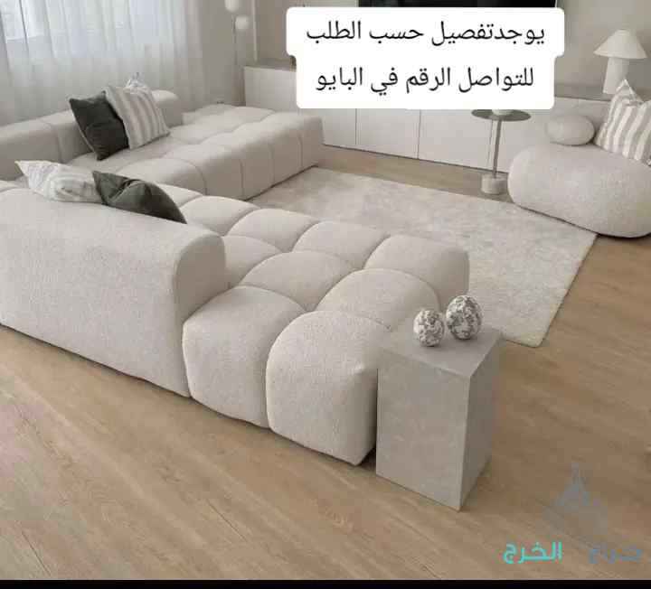الرياض ظهرة لبن كنبات جديده جاهزه للتسليم يوجدتفصيل حسب الطلب لجميع مناطق المملكه ودول الخليج