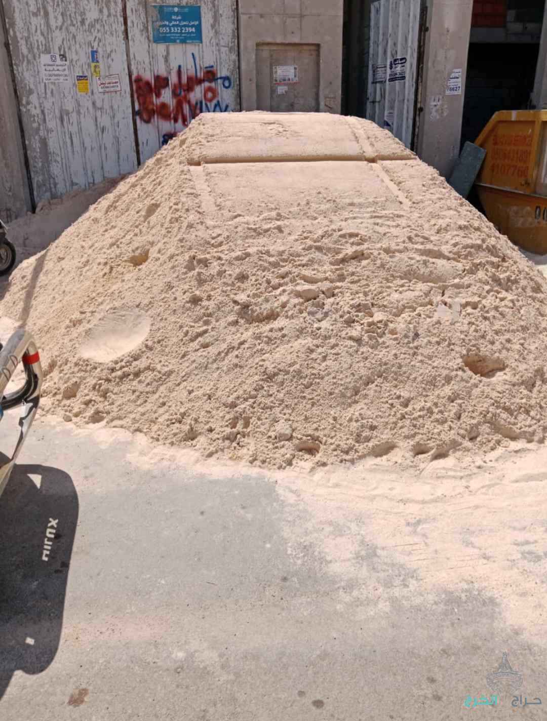 صبيز كساره دفان عادي رمل ابيض رمل احمر رمل بناء رمل لياسه بحص زيرو مخلوط 