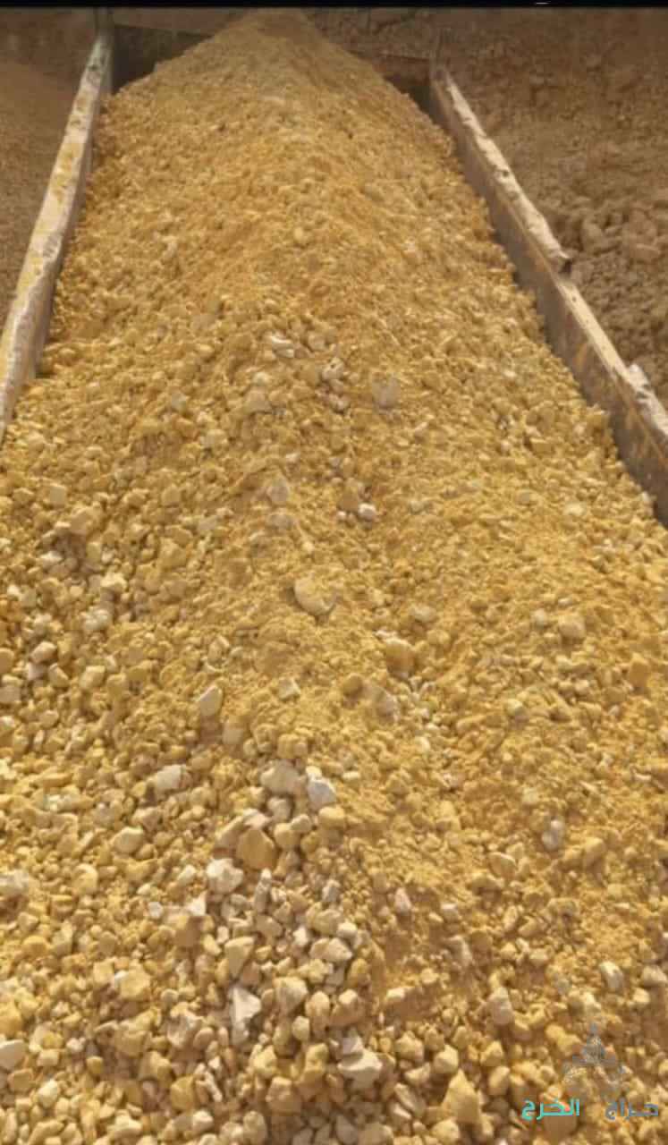 صبيز كساره دفان عادي رمل ابيض رمل احمر رمل بناء رمل لياسه بحص زيرو مخلوط 