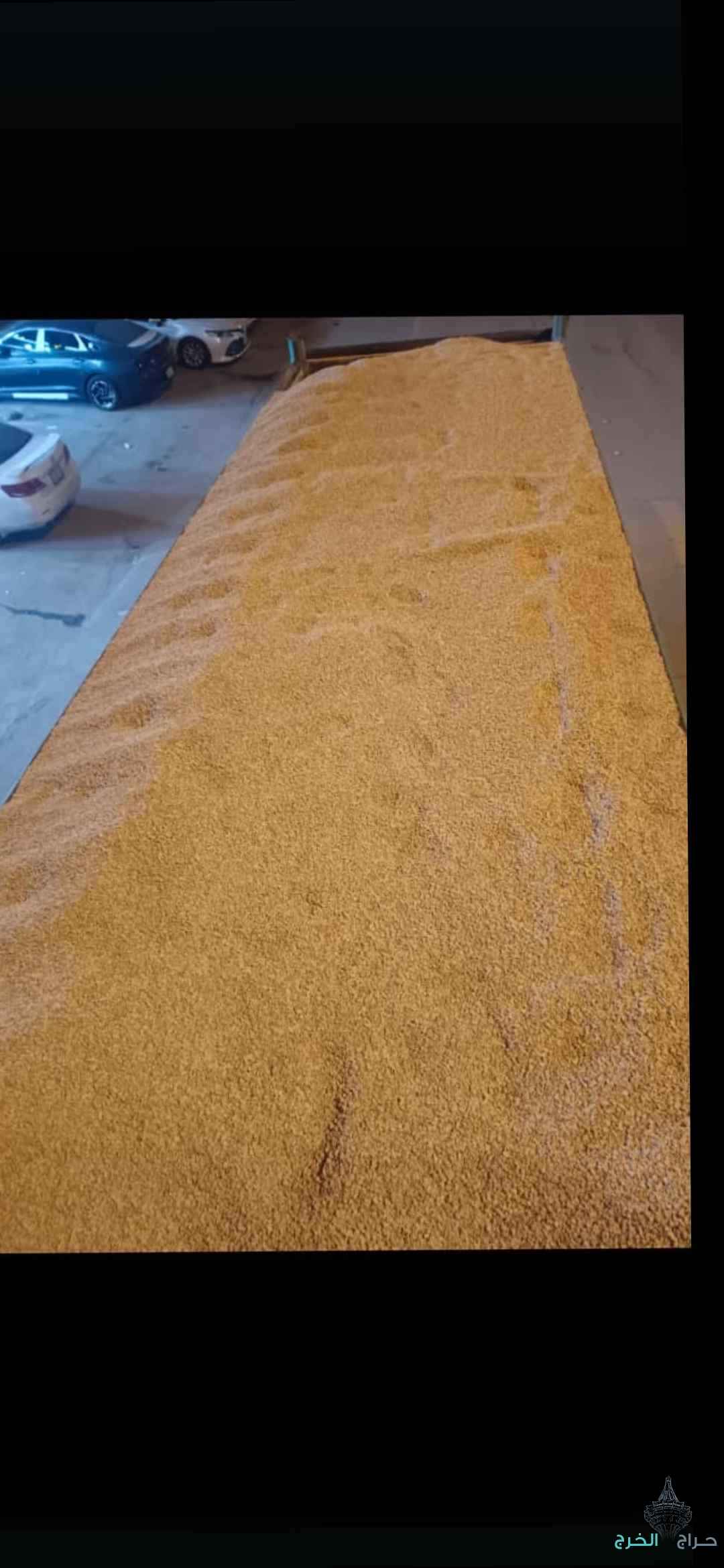 صبيز كساره دفان عادي رمل ابيض رمل احمر رمل بناء رمل لياسه بحص زيرو مخلوط 