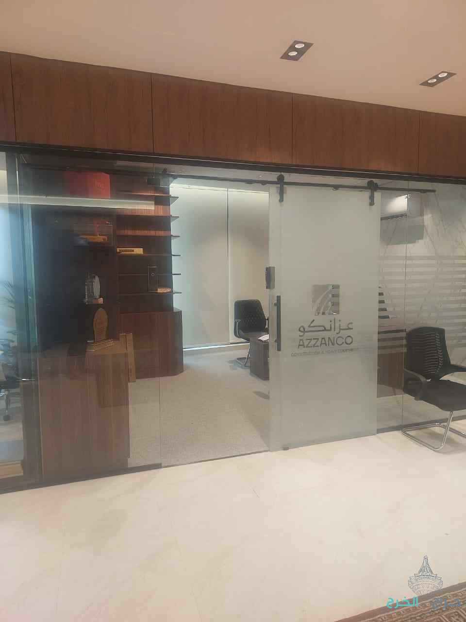زجاج سكريت 
