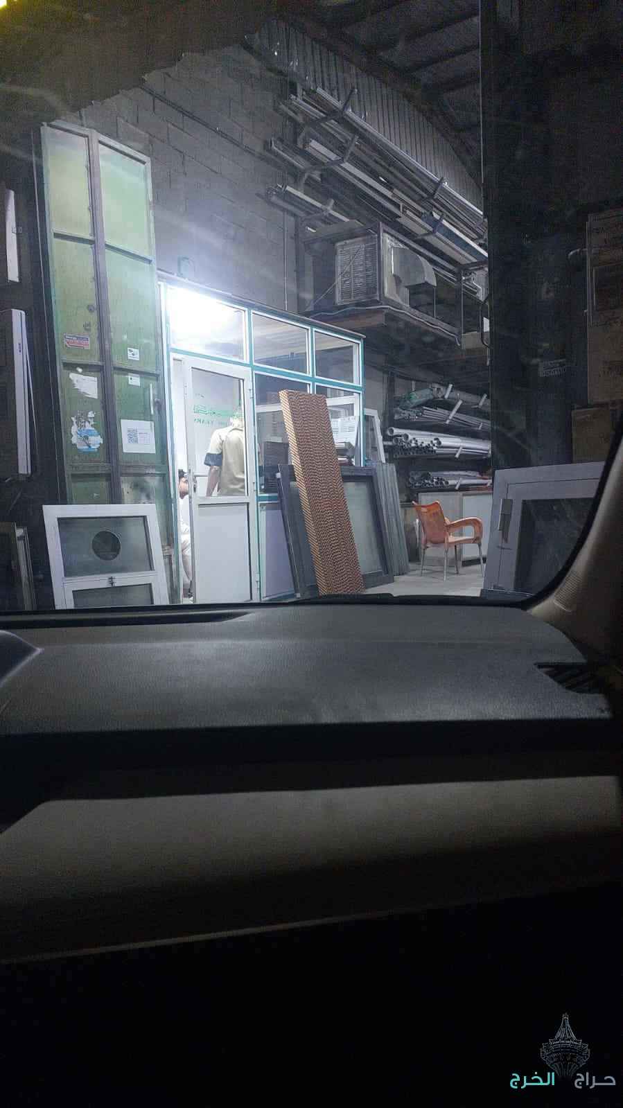 زجاج سكريت 