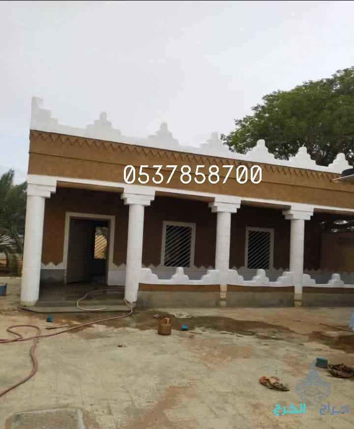 مقول لجميع اعمال التراث الشعبي0537858700