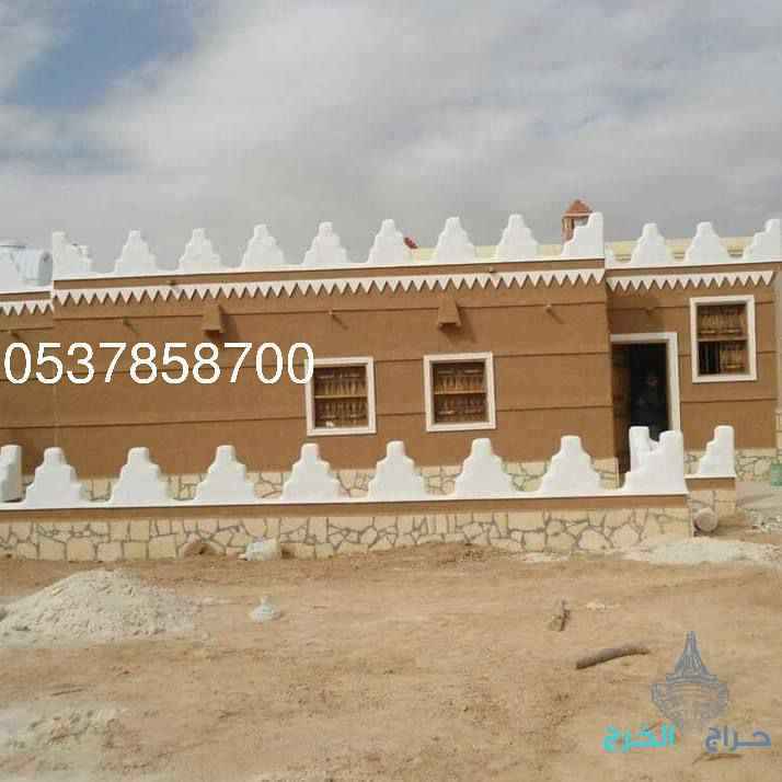 مقول لجميع اعمال التراث الشعبي0537858700