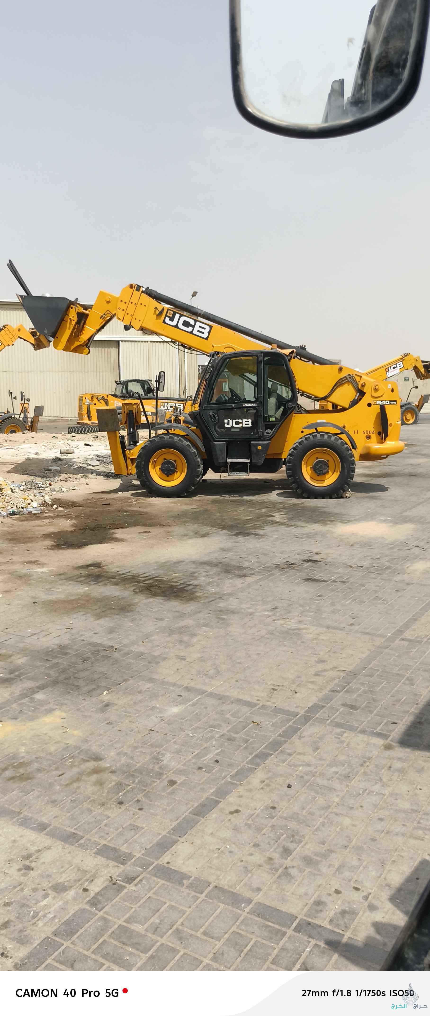 جيسبي تليهندر تليسكوبية رافعة شوكية رفع رمل اسمنت بلط مخلوط سواق باكستاني يمني هندي مديل حديث