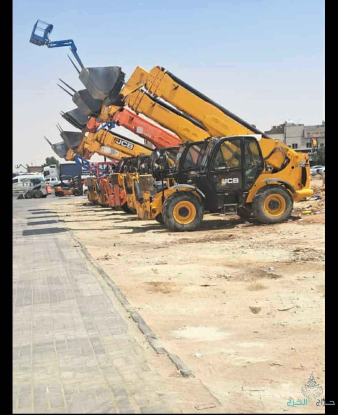 الرياض 