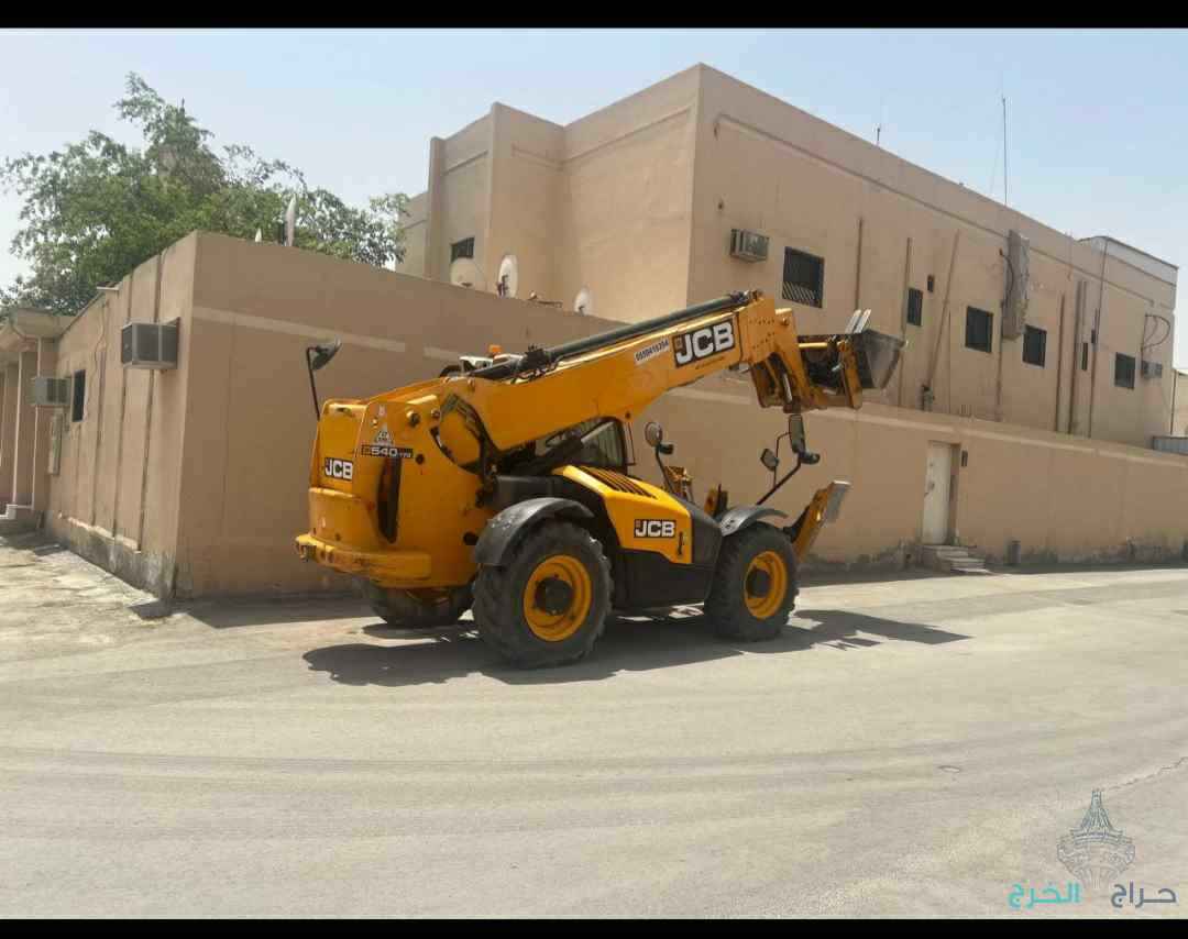 الرياض 