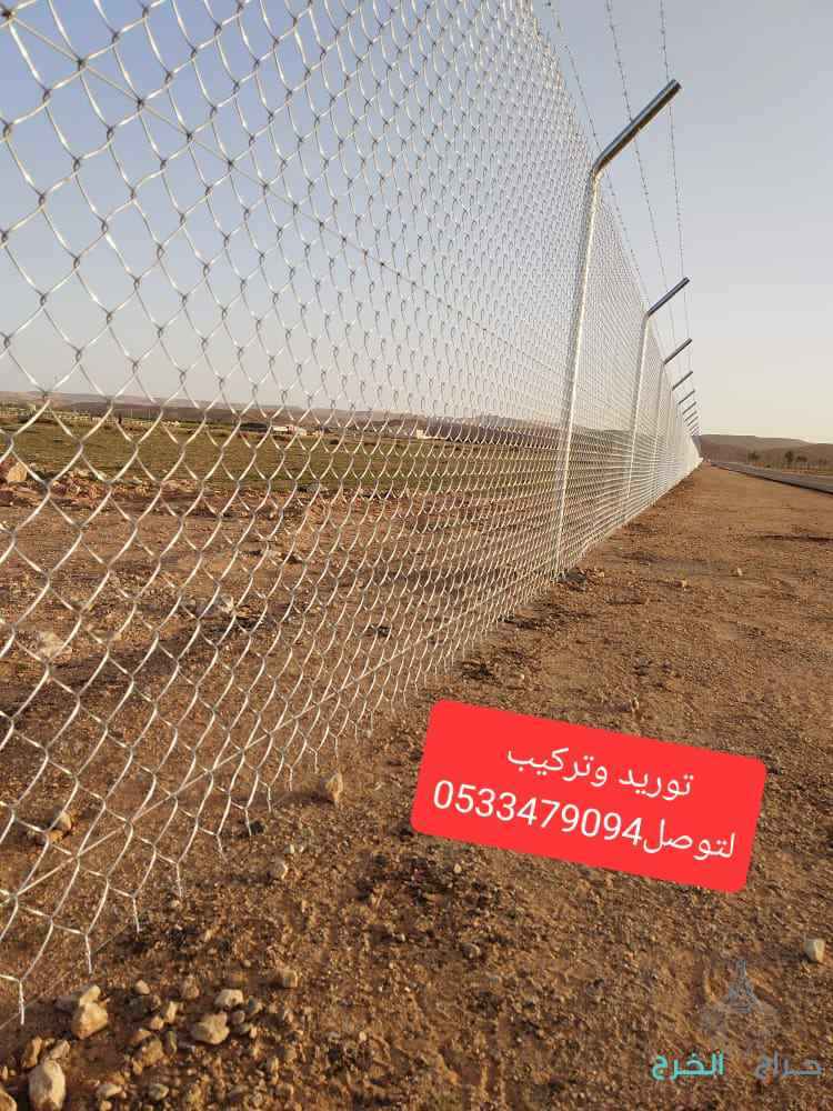 توريد وتركيب شبوك اسياج