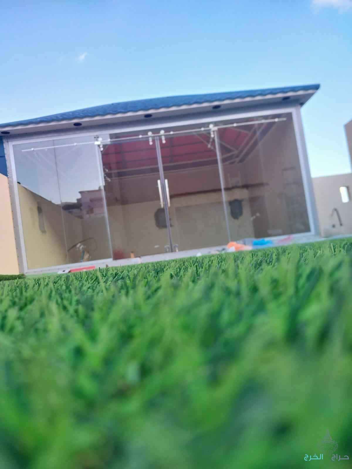 مشب بار