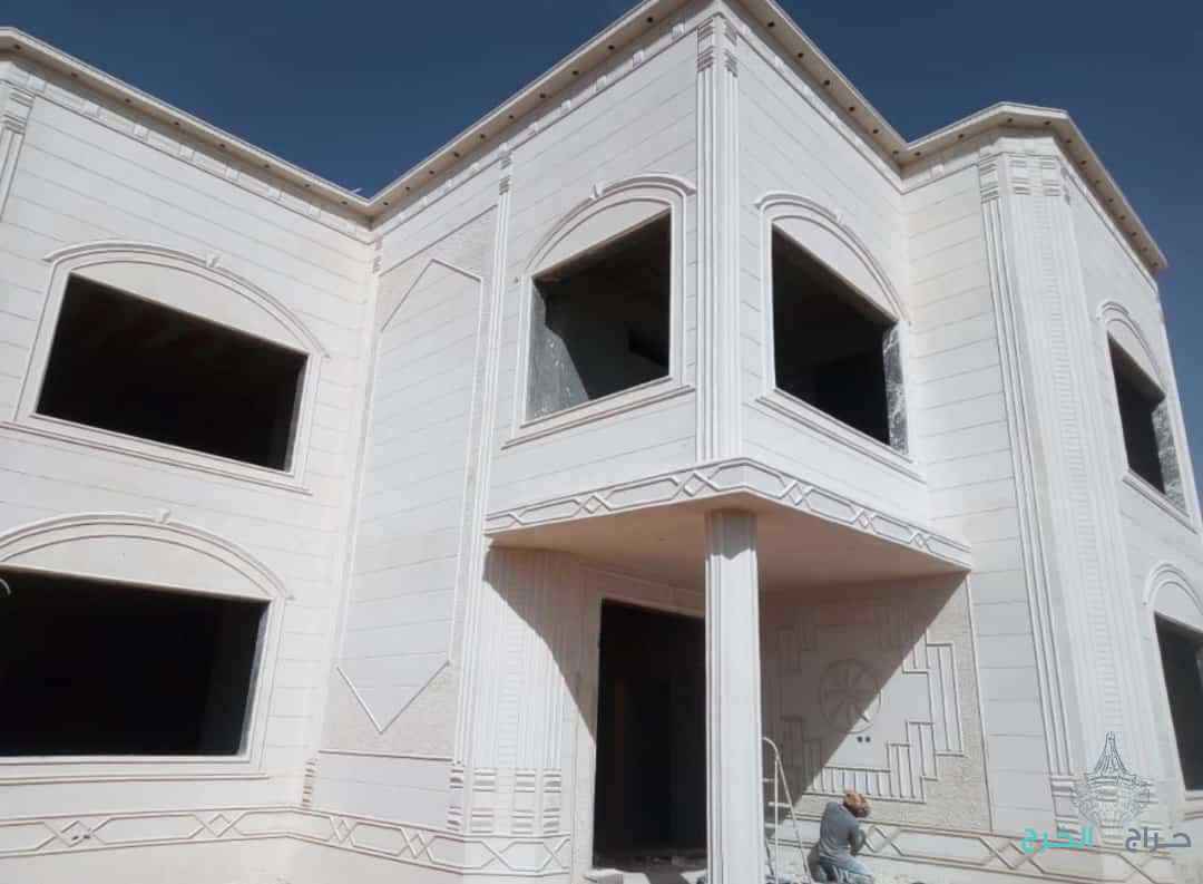 لياسه ملونة بديل الحجر الطبيعي