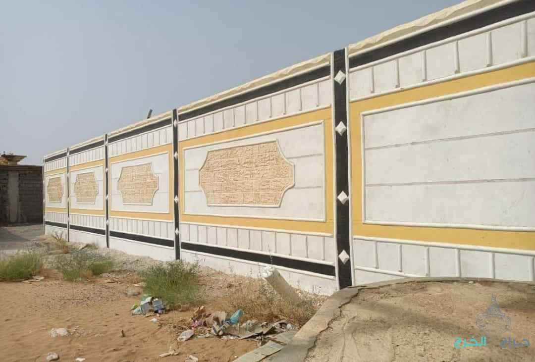 لياسه ملونة بديل الحجر الطبيعي 
