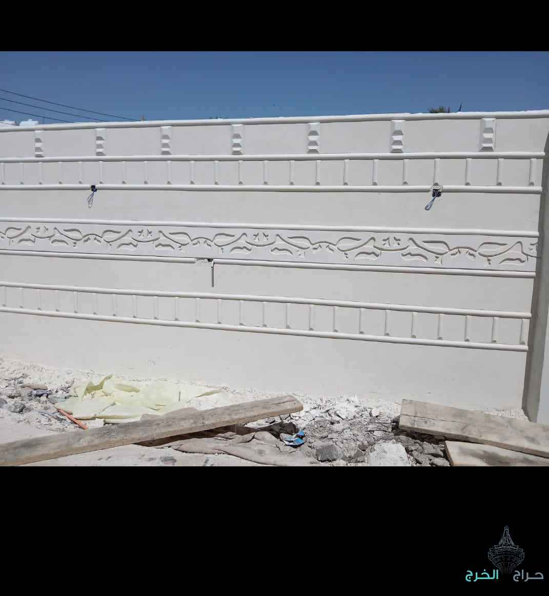 لياسه ملونة بديل الحجر الطبيعي 