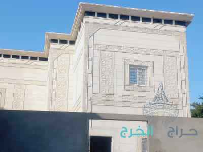 لياسه ملونة بديل الحجر الطبيعي 