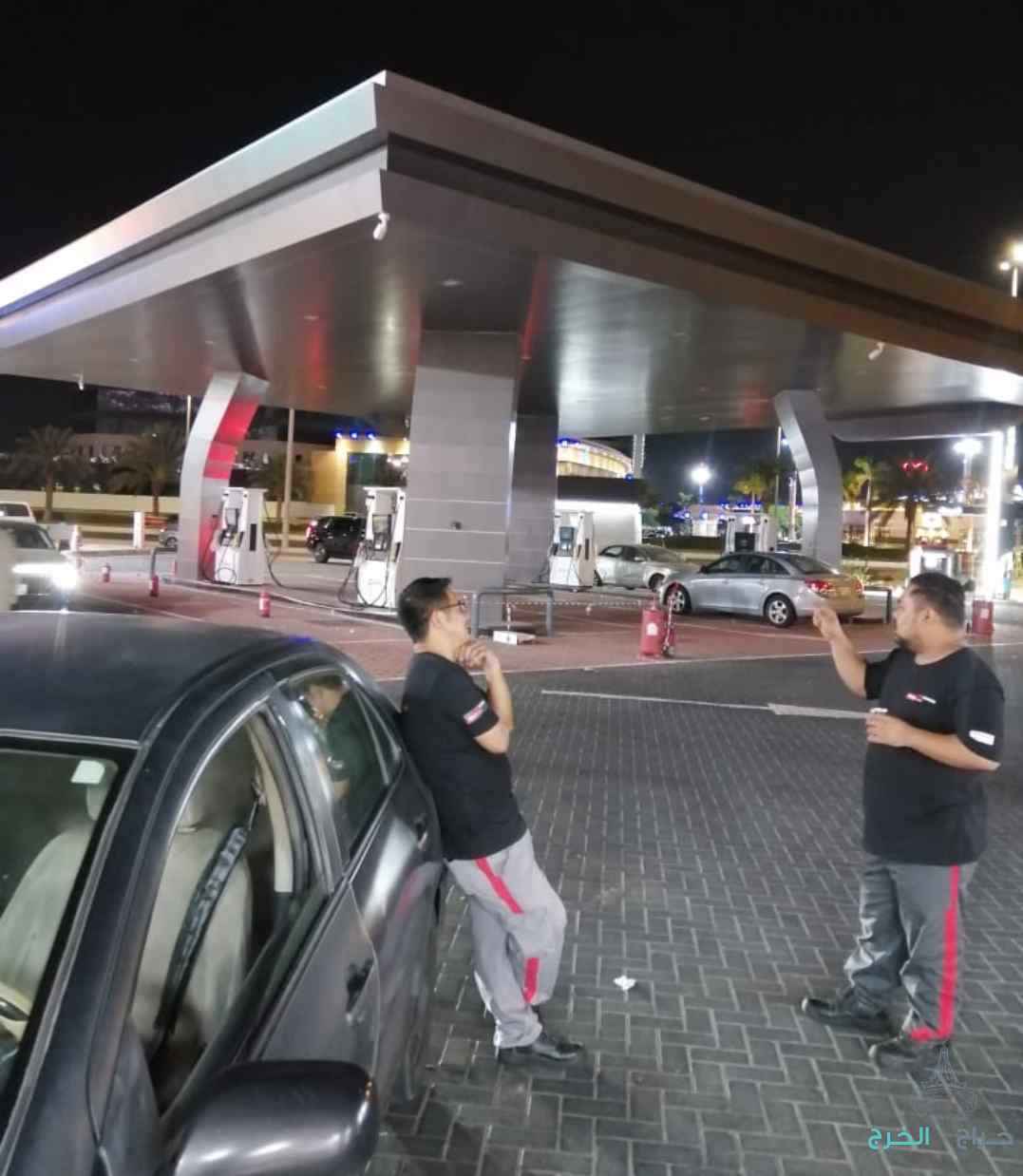 كلادنج وستركش وحروف