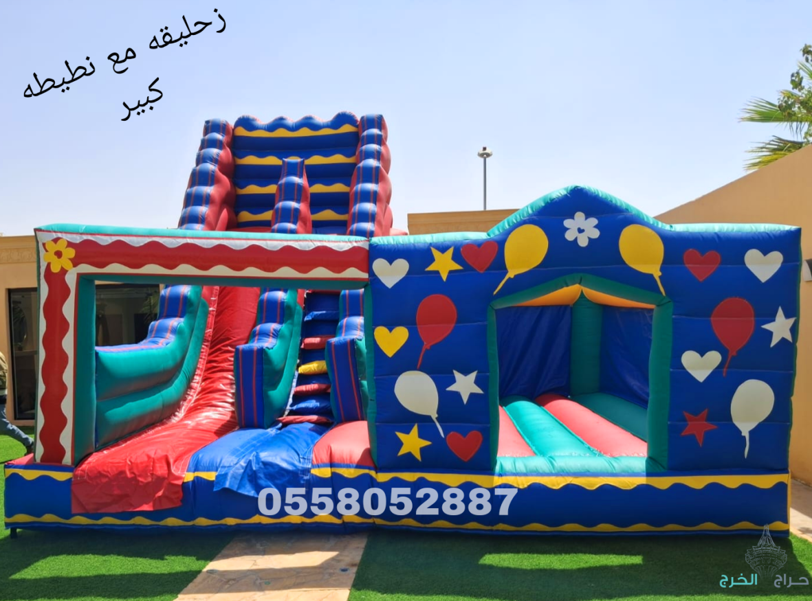 تاجير نطيطات الرمال نطيطه الحمراء ملعب صابوني القيروان زحليقه مائيه الشفاء نطيطه الروضه 