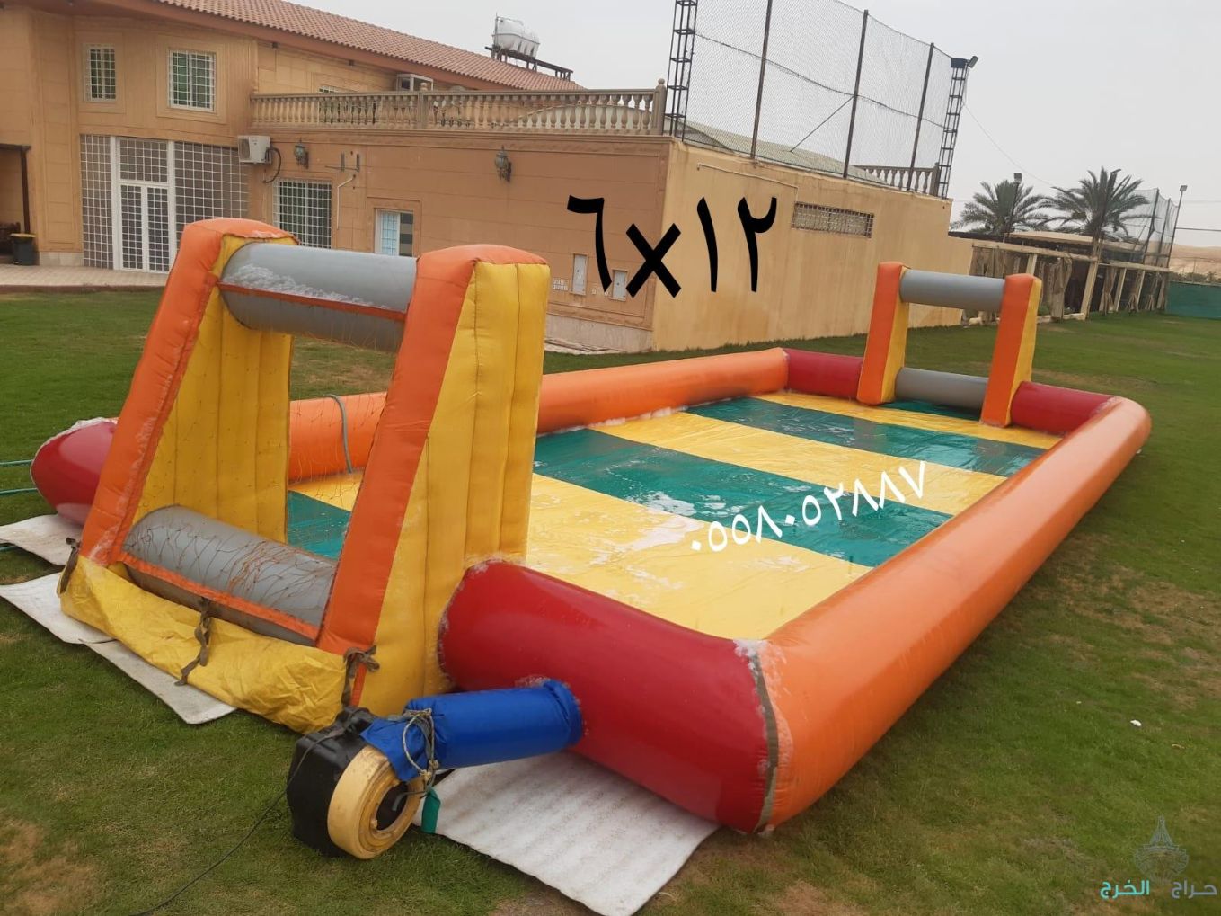 تاجير نطيطات الرمال نطيطه الحمراء ملعب صابوني القيروان زحليقه مائيه الشفاء نطيطه الروضه 