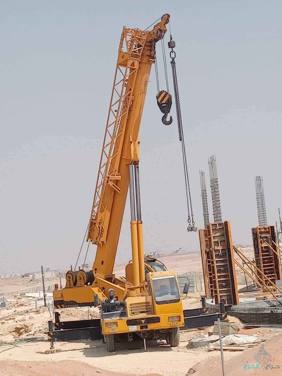 الدمام 