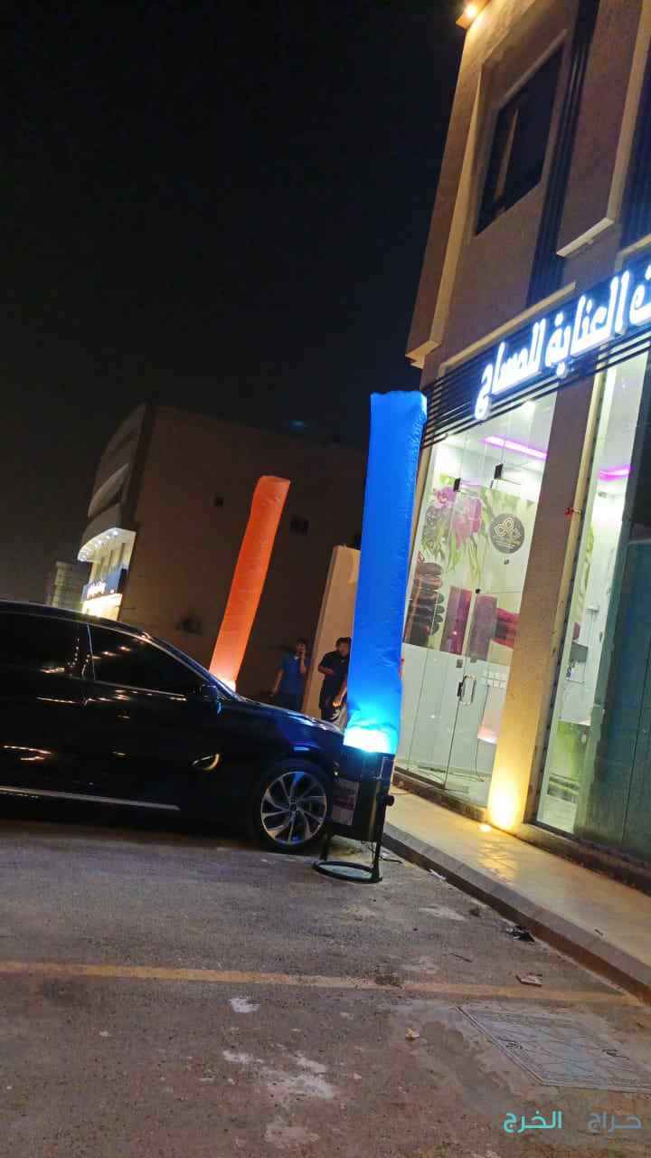 داخل وخارج الرياض