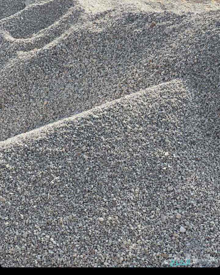 بحص.رمل.اسمنت.دفان.مخلوط.زيرو.
