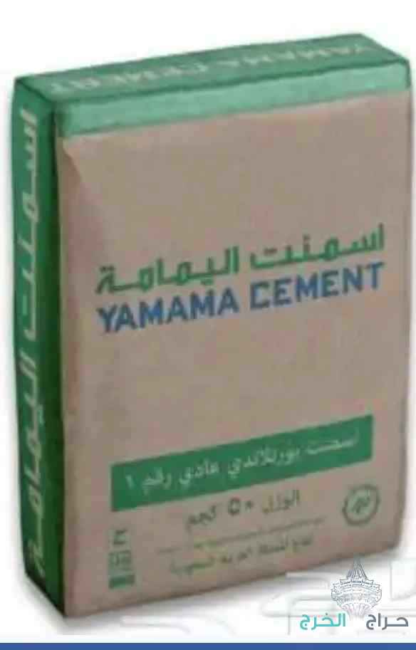 بحص.رمل.اسمنت.دفان.مخلوط.زيرو.