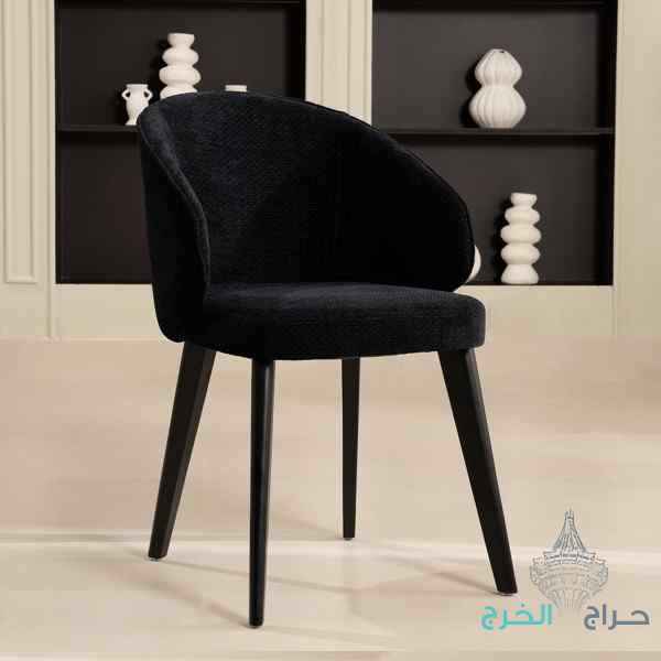 كراسي مقاهي لانج كوفي بااار تقديم