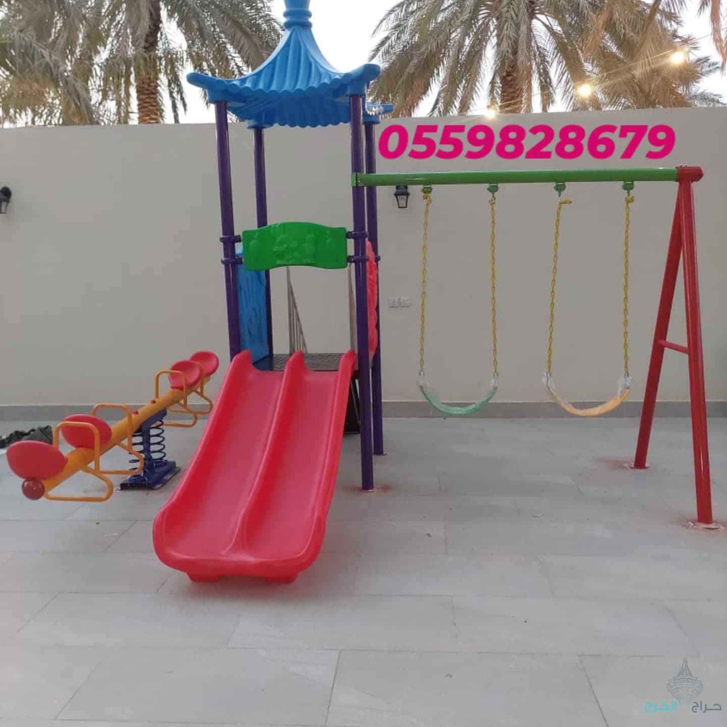 مراجيح العاب اطفال 