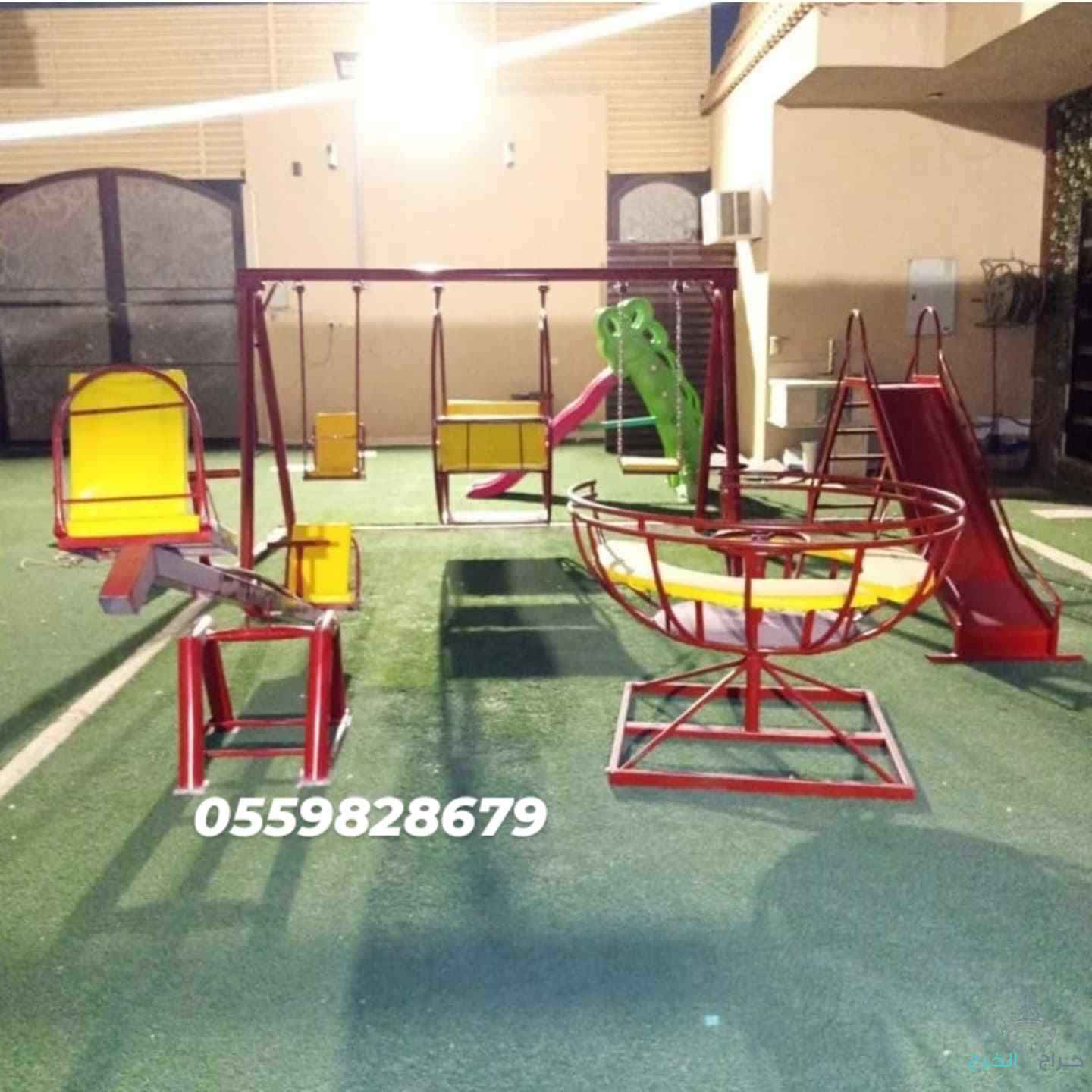 مراجيح العاب اطفال 