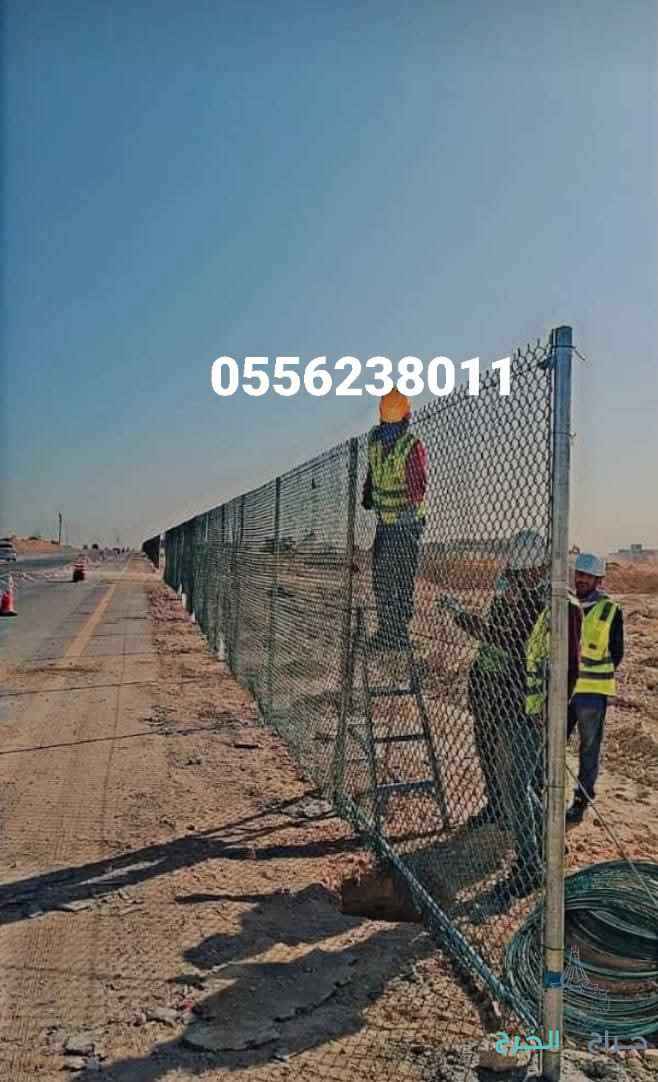 "مقاول شبوك بجميع أنواعها في السعودية. خبرة واتقان في التنفيذ