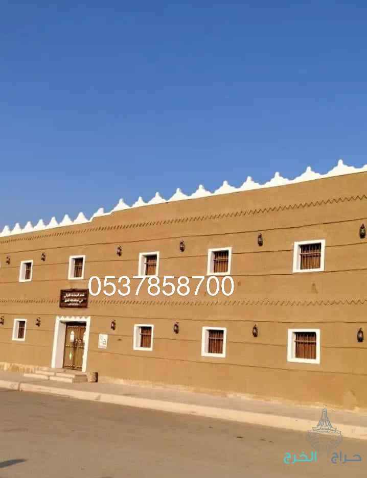 مقول لجميع اعمال التراث والترميم