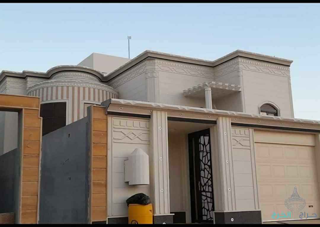 بديل الحجر لياسة ملونه