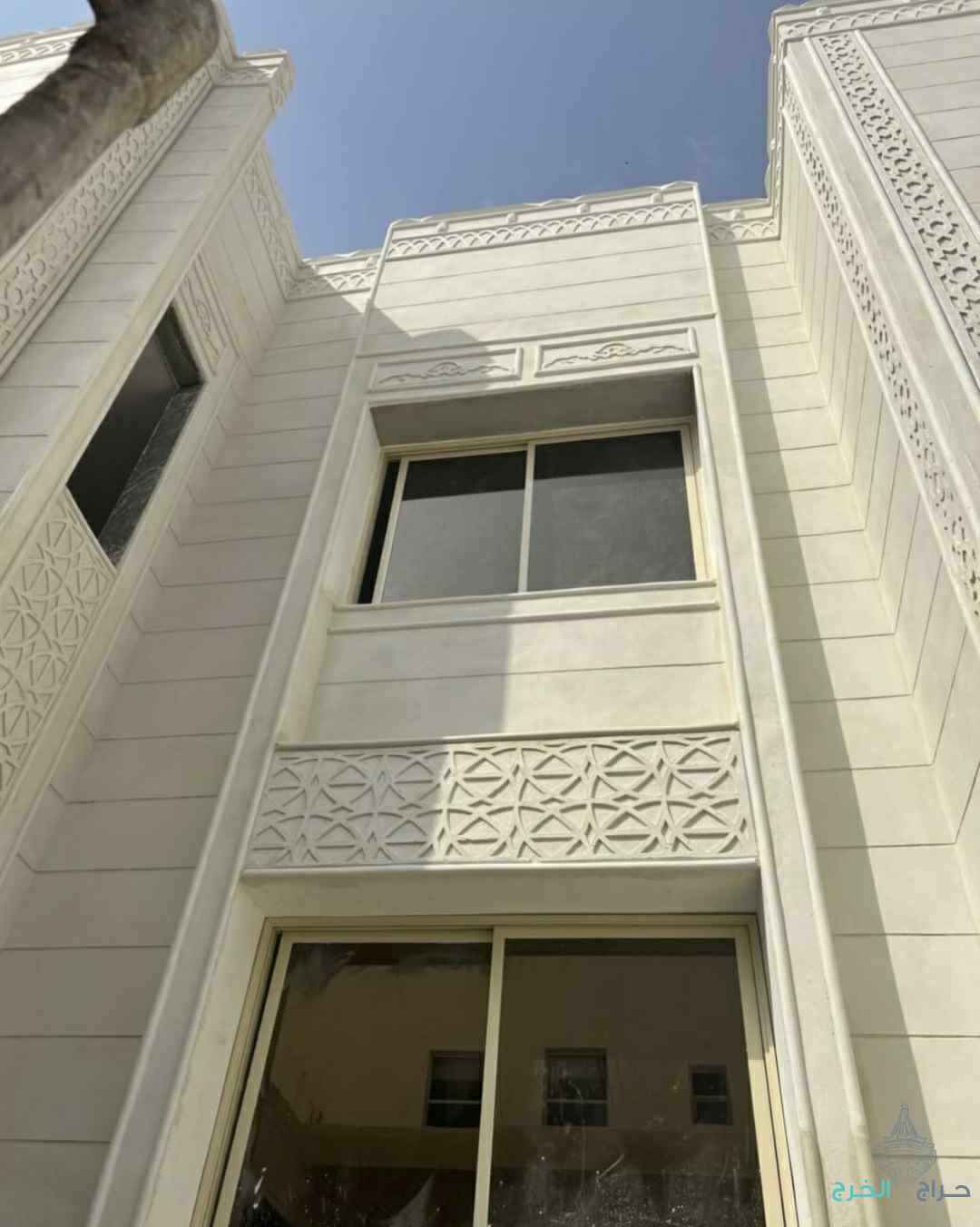 بديل الحجر لياسة ملونه