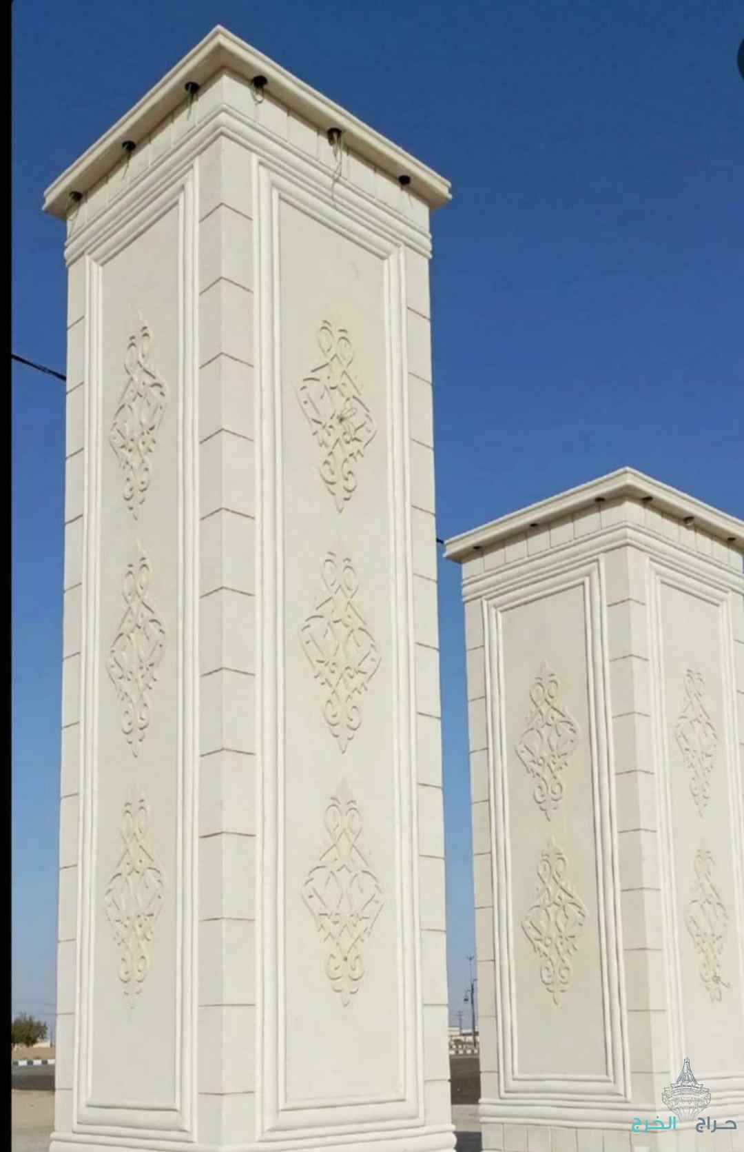 بديل الحجر لياسة ملونه