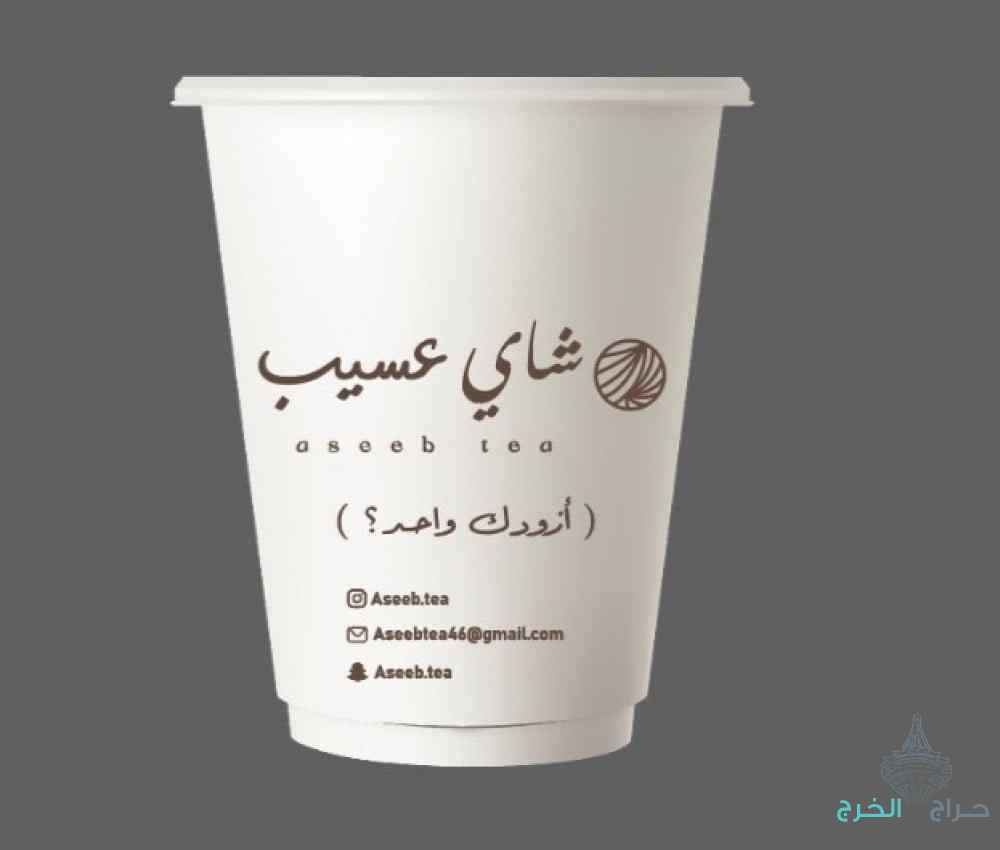طباعة اكواب الخرج