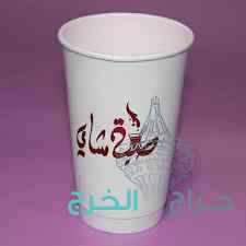 طباعة اكواب الخرج