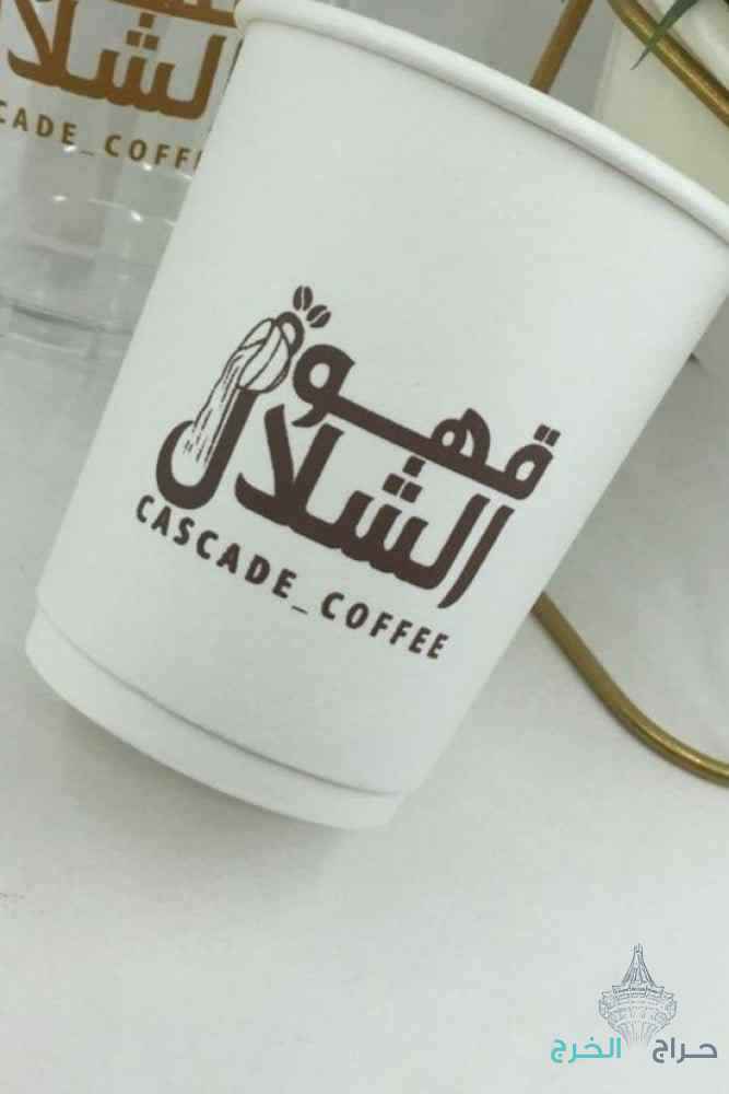 طباعة اكواب الخرج