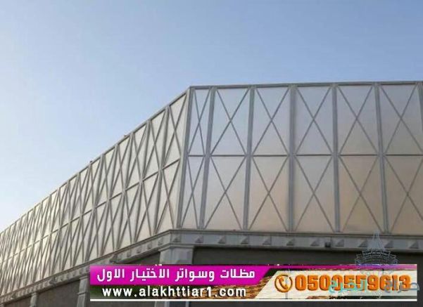 ابتكار مظلاتي مظلات وسواتر الاختيارالاول مظلات بالريموت, ابتكارجميع انواع المظلات والسواتروالهناجرالتخصصي مظلات السيارات,مظلات جميله بالريموت