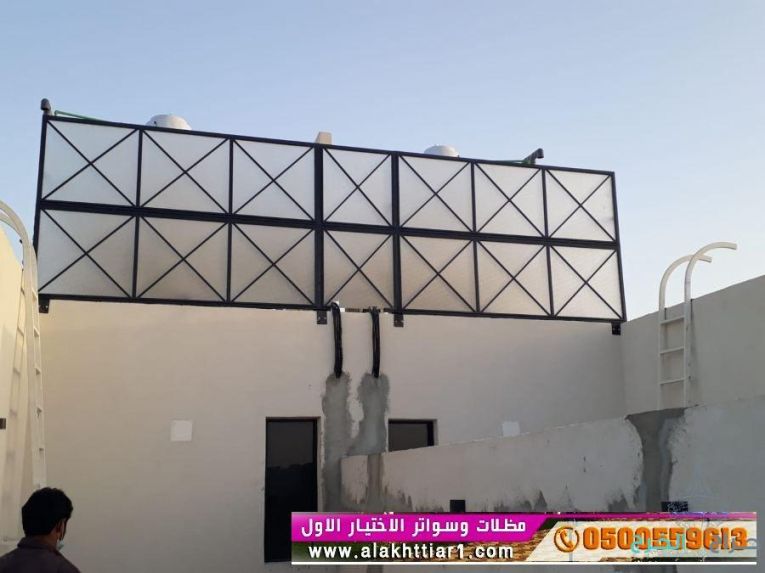 ابتكار مظلاتي مظلات وسواتر الاختيارالاول مظلات بالريموت, ابتكارجميع انواع المظلات والسواتروالهناجرالتخصصي مظلات السيارات,مظلات جميله بالريموت