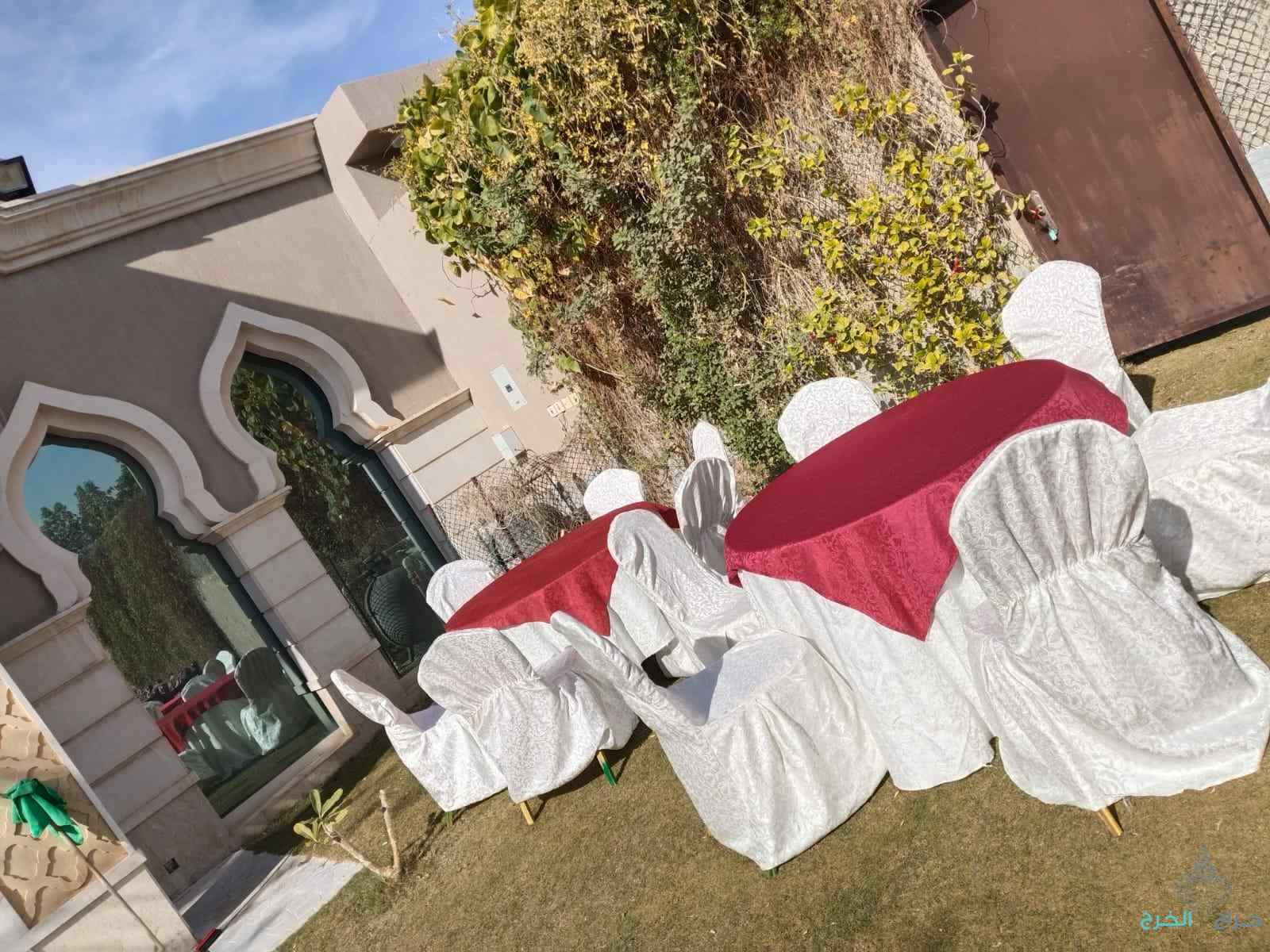 منسق حفلات