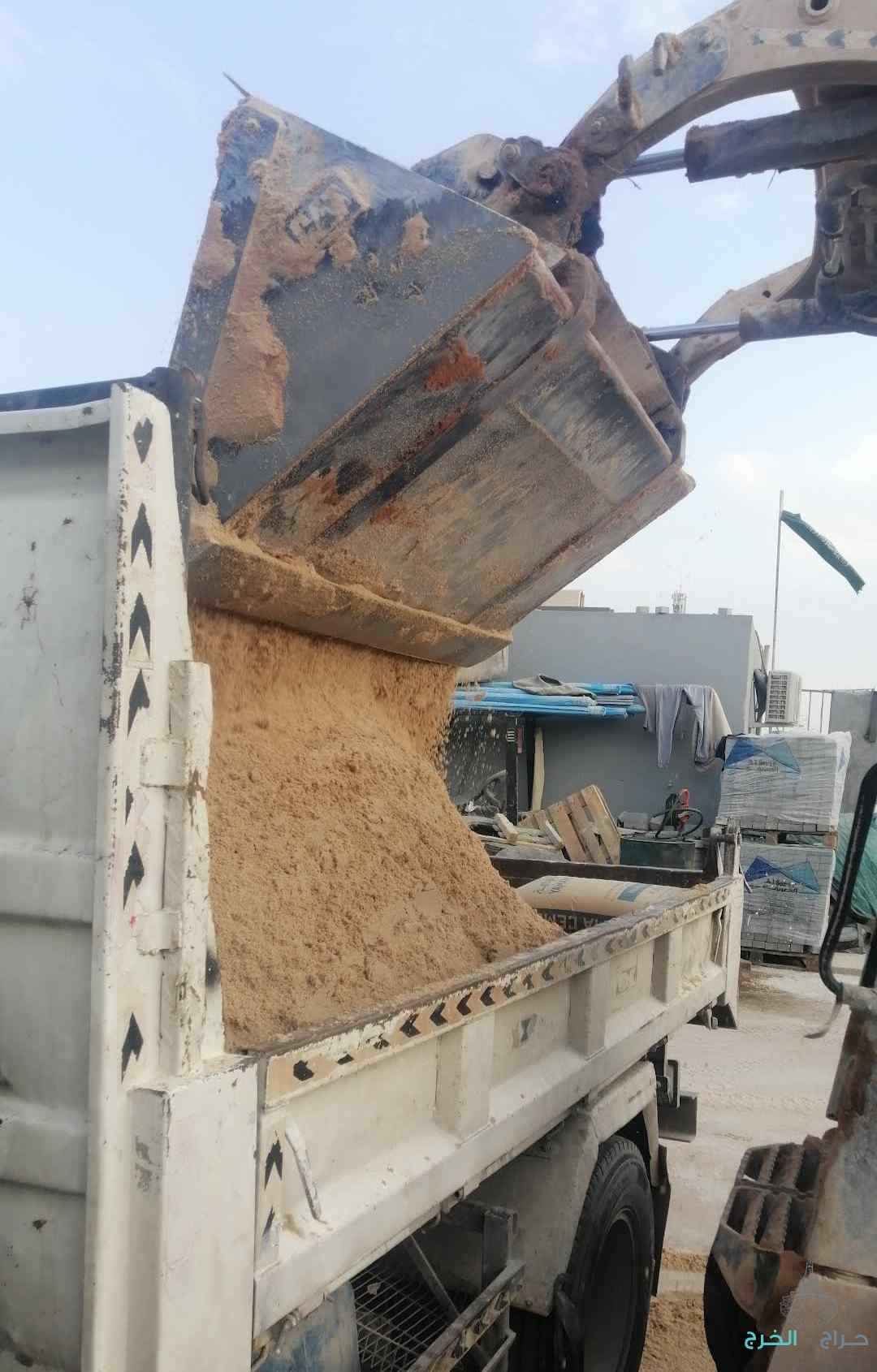 مبسط مواد بناء أسمنت رمل بلك بلاط 