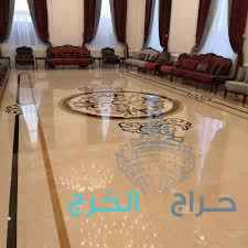 جلي بلاط وتلميع الرخام 
