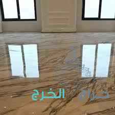 جلي بلاط وتلميع الرخام 