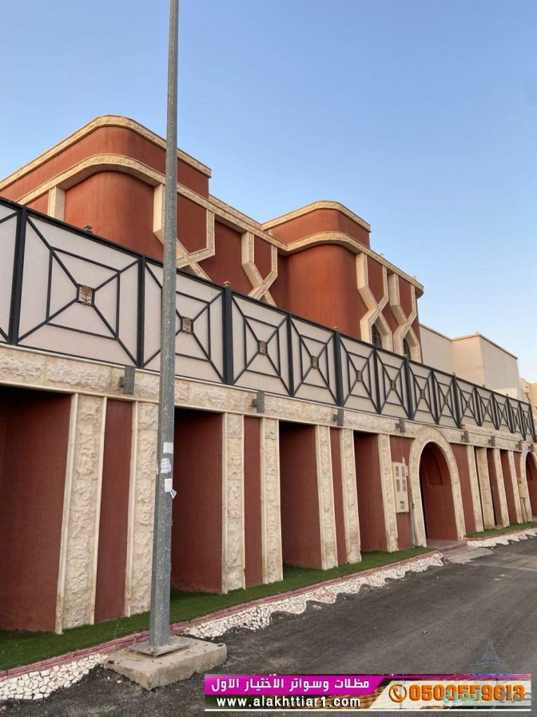 معرض مظلات  الاختيارالاول,مظلات وسواتر الرياض معرض مظلات التخصصي الرياض افضل أسعارتركيب سواترومظلات,مظلات وسواتر,تنفيذ مشاريع حكومية وللشركات والفلل والقصور بأسعار منافسة