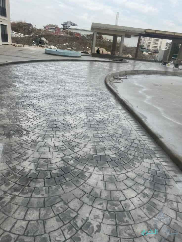 صبه مطبعه صبه ارضيات صبه دكؤراته 