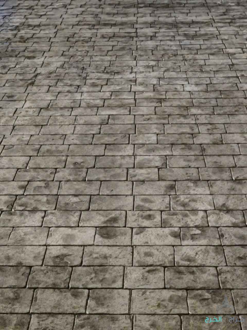 صبه مطبعه صبه ارضيات صبه دكؤراته 