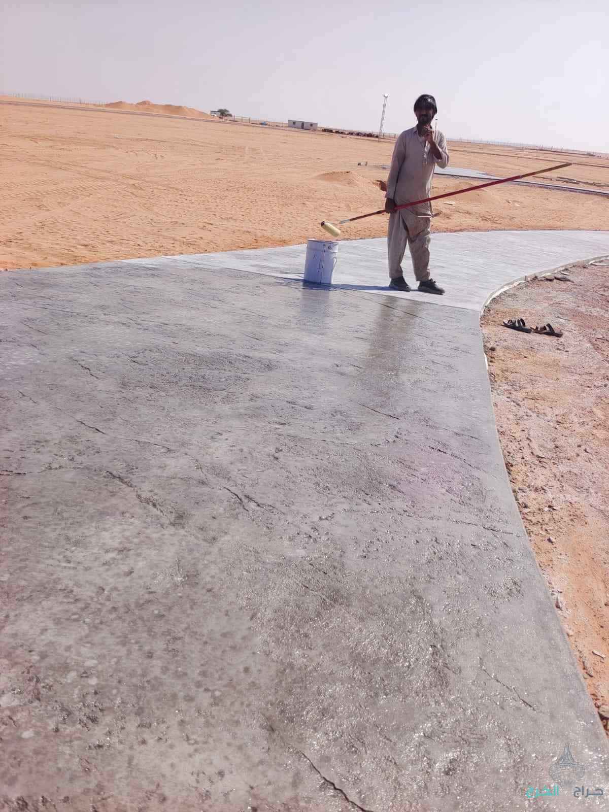 صبه مطبعه صبه ارضيات صبه دكؤراته 