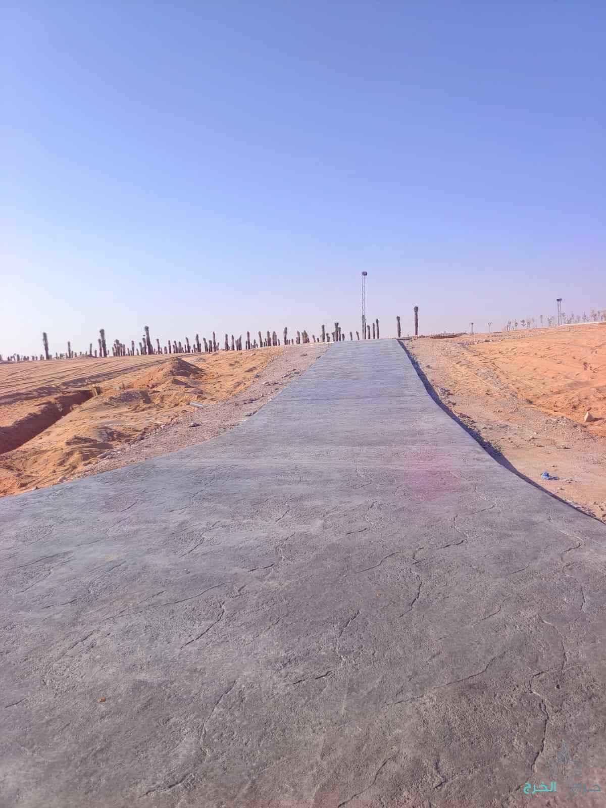 صبه مطبعه صبه ارضيات صبه دكؤراته 