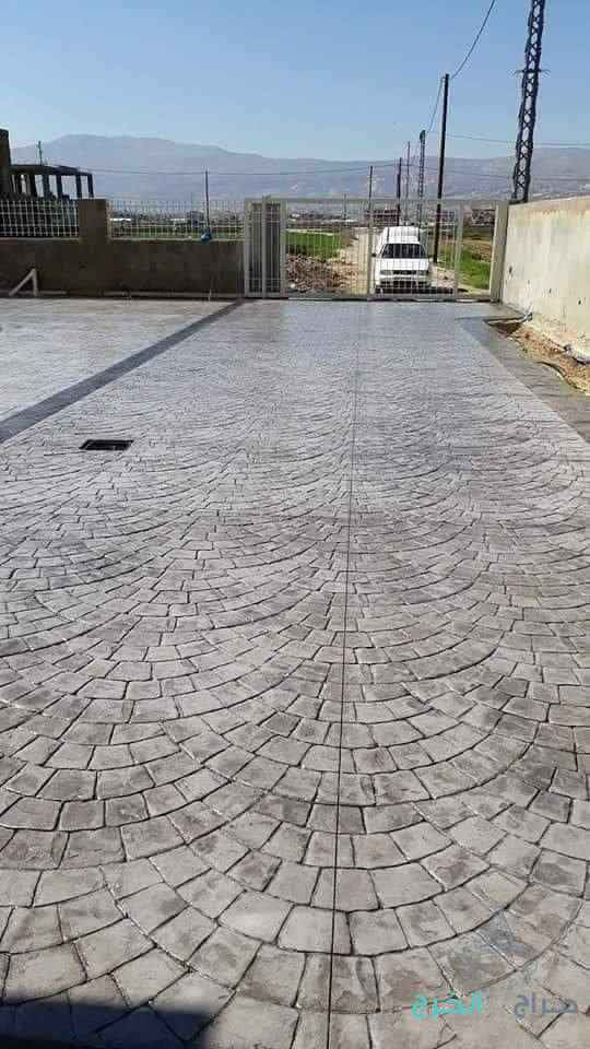صبه مطبعه صبه ارضيات صبه دكؤراته 