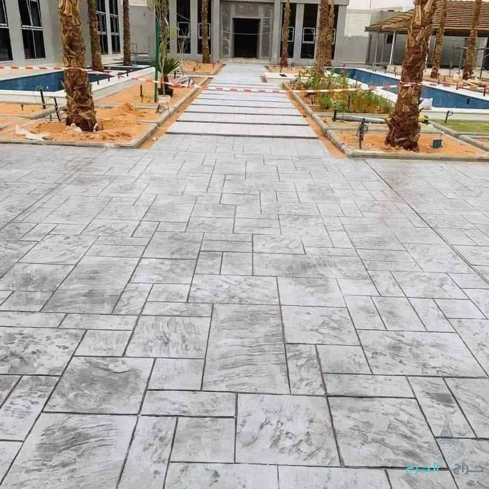 صبه مطبعه صبه ارضيات صبه دكؤراته 